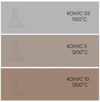 Керамическая масса GRIS _1