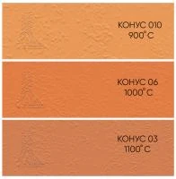 Keramicheskaya-massa-MADRIDCHF , Alma de Ceramica (12,5 кг)-1