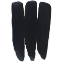 pigment-ep-36-chernyy-50-gr-1