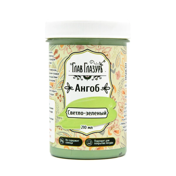Angob-svetlo-zeleniy-(210 ml), Glavglazur-3