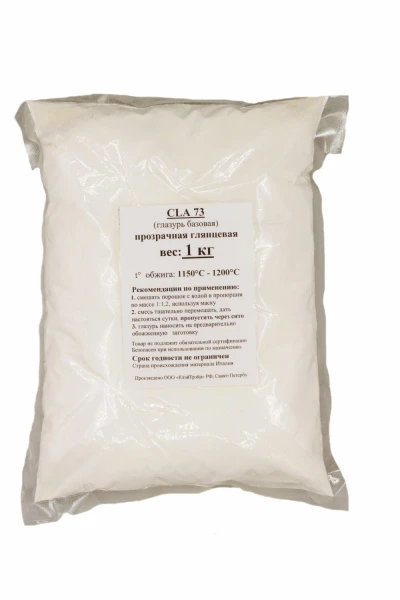 glazur-cla-73-prozrachnaya-glyantsevaya-1150-1200-2