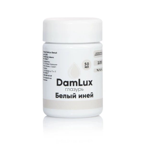 Глазурь DamLux Белый Иней 2.010, 50 мл