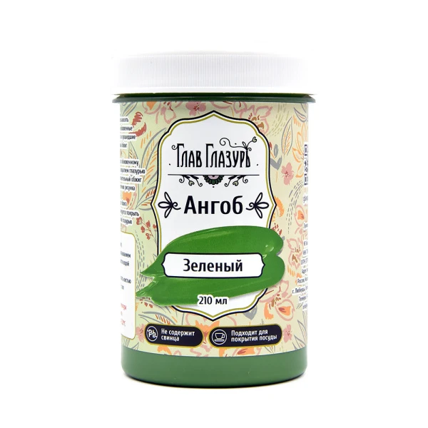 Angob-temno-zeleniy-(210 ml), Glavglazur-2