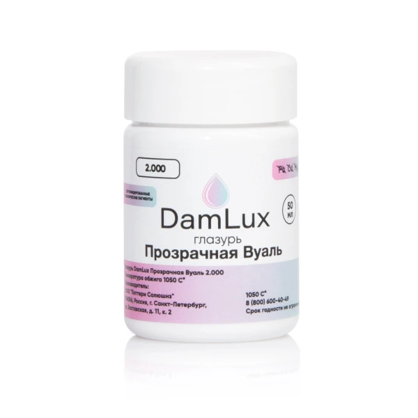 Глазурь DamLux Прозрачная Вуаль 2.000, 50 мл 2