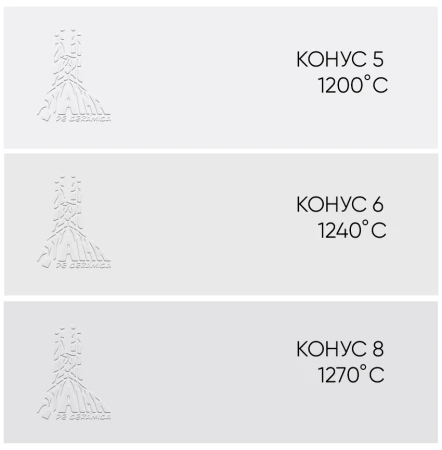 Фарфор VALENCIA _1