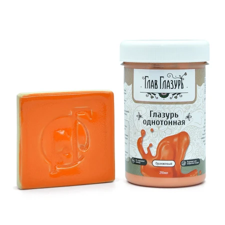 Glavglazur_oranjevaya-210мл-Glavglazur-2