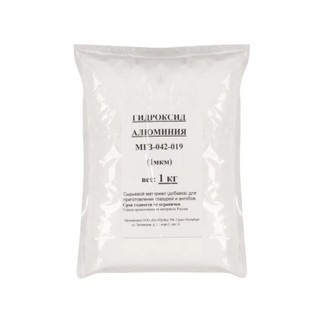 gidroksid-alyuminiya-1-mkm-1-kg