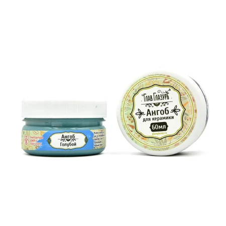 аngob_goluboi_60 ml_Glavglazur_2