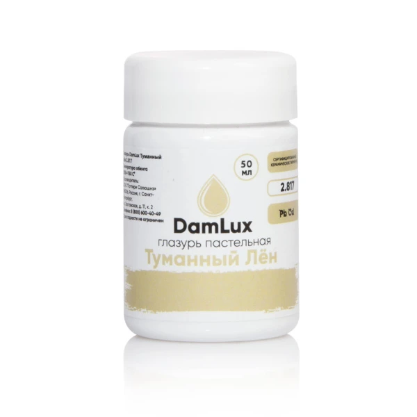 Глазурь DamLux Туманный Лен 2.817, 50 мл