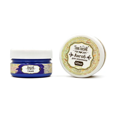 angob_siniy_60_ml_Glavglazur_3