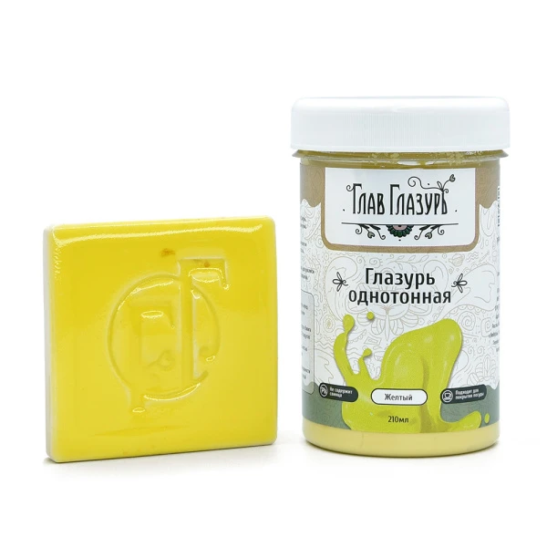 Glavglazur_jeltaya-210мл-Glavglazur-2