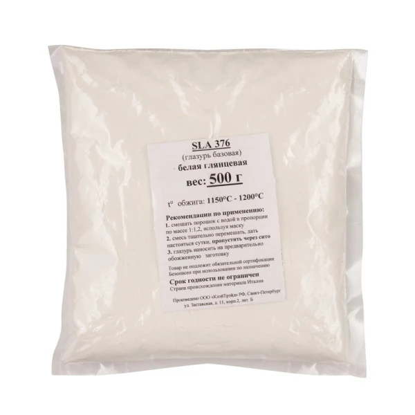 glazur-sla-376-belaya-glyantsevaya-500-g-1150-1200-2