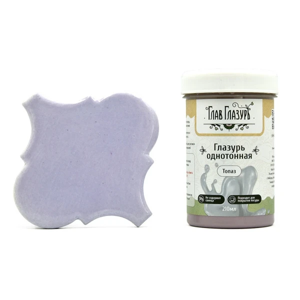 Glazur-Topaz-(210-ml)-GlavGlazur-3