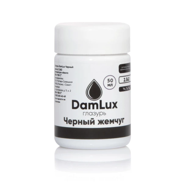 Глазурь DamLux Черный Жемчуг 2.562, 50 мл