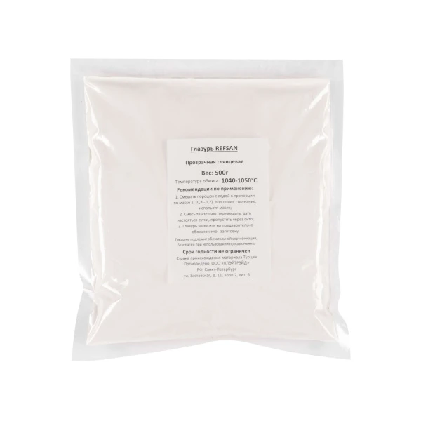 Glazur-prozrachnaya-glanzevaya- 1050 С° (500 гр), REFSAN-2