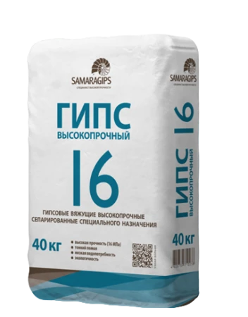 gips-gvvs-16-40-kg