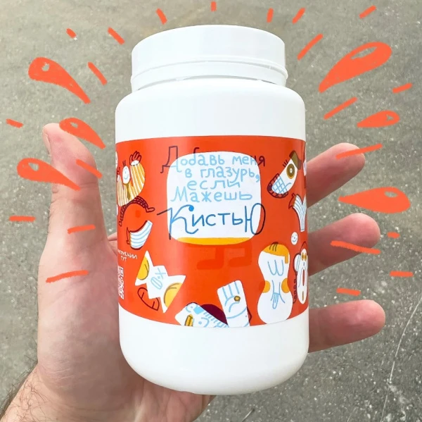 dobavka-pod-kist-500-ml-ovo-ceramics-3