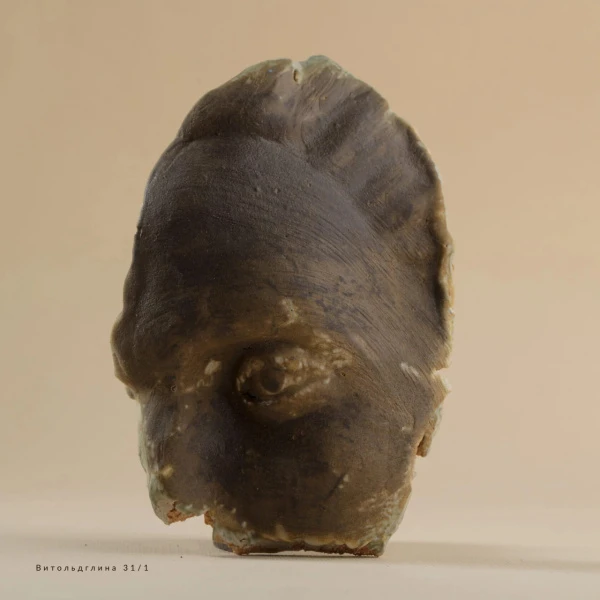 90019 Sotetseg -4 90019 Sotetseg -4