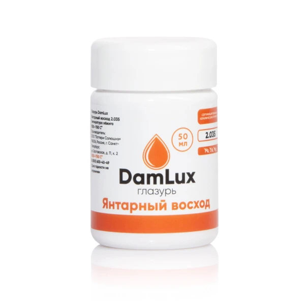Глазурь DamLux Янтарный Восход 2.035, 50 мл