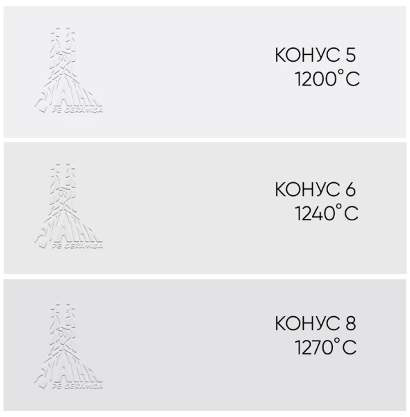 Фарфор VALENCIA _1