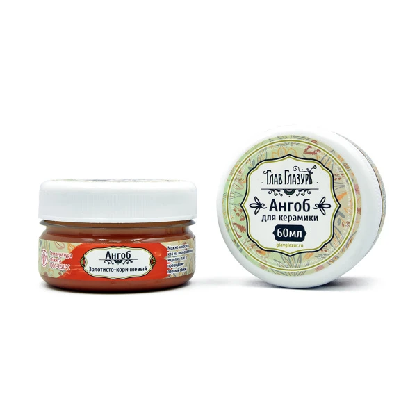 angob_zolotisto_-_korichneviy_60 ml_Glavglazur_2