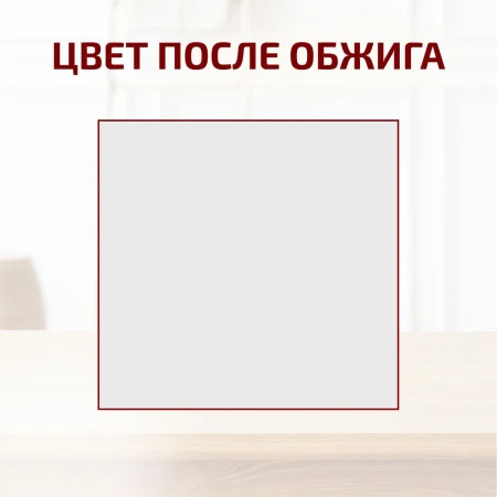 5350306040291388300