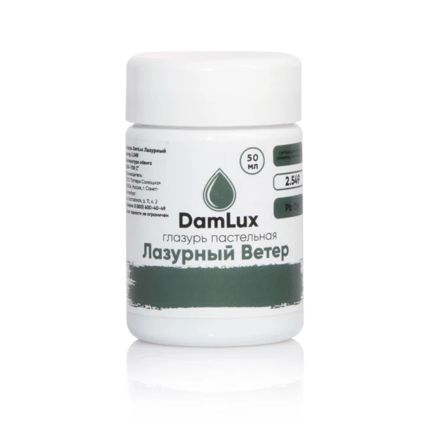 Глазурь DamLux Лазурный Ветер 2.549, 50 мл