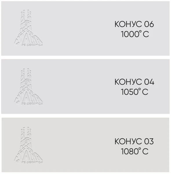 Keramicheskaya-massa- RONDA (400011), Alma de Ceramica (20 kg)- 2