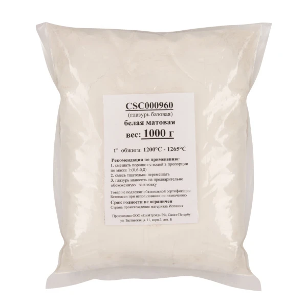 Glazur_belaya_matovaya_CSC000960_1_kg_2