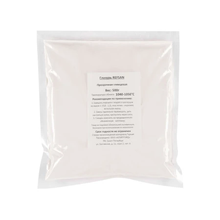 Glazur-prozrachnaya-glanzevaya- 1050 С° (500 гр), REFSAN-2