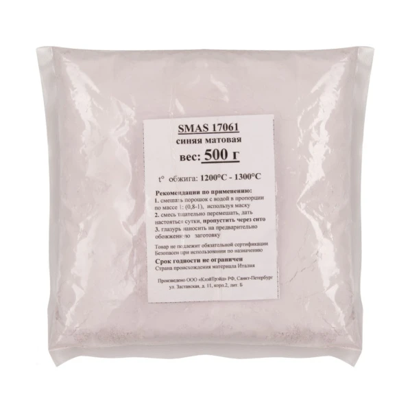 glazur-smas-17061-sinyaya-matovaya-500-g-1200-1300-2