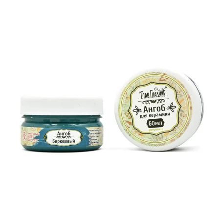 angob_biruzoviy_60_ml_Glavglazur_3