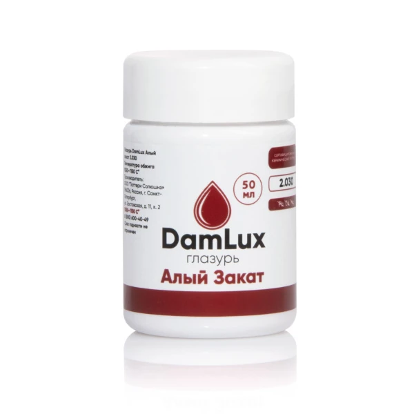 Глазурь DamLux Алый Закат 2.030, 50 мл