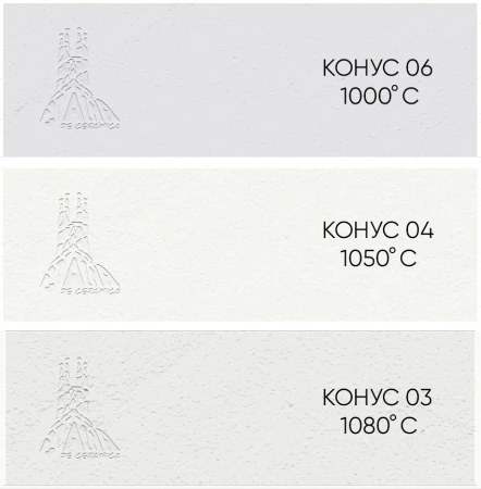 Ceramicheskaya-massa- RONDACHF (420008), Alma de Ceramica (12,5 kg)-2