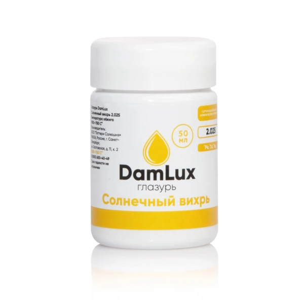 Глазурь DamLux Солнечный Вихрь 2.025, 50 мл