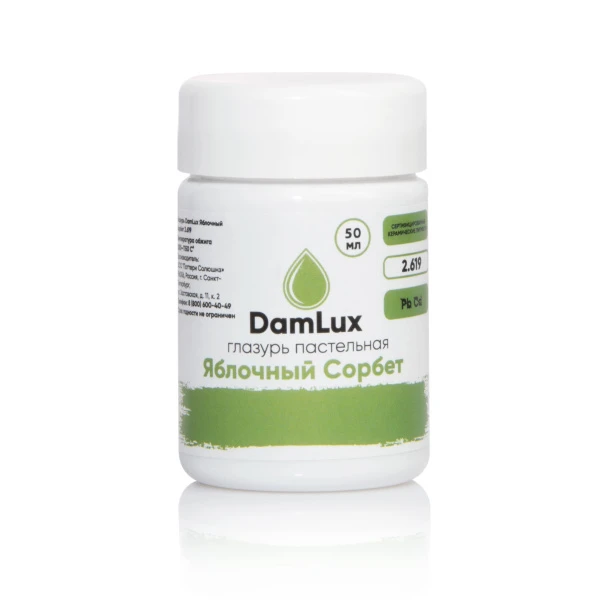 Глазурь DamLux Яблочный Сорбет  2.619, 50 мл