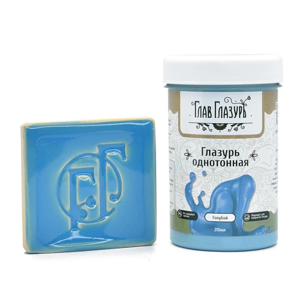 Glavglazur_golubaya-210мл -Glavglazur-2