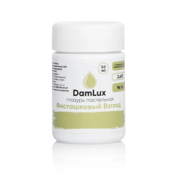Глазурь DamLux Фисташковый Взгляд 2.603, 50 мл