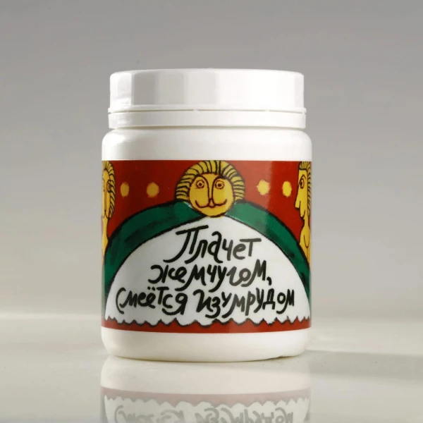 Glazur-30308-Plachet-zhemchugom-smeetsya-izumrudom-(250-ml)-Ovo-Ceramics-3