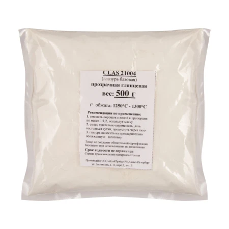glazur-clas-21004-prozrachnaya-glyantsevaya-1250-1300-2