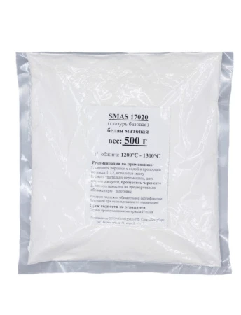 glazur-smas-17020-belaya-matovaya-1200-1300-2