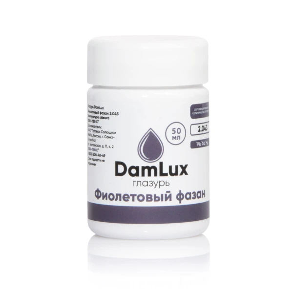 Глазурь DamLux Фиолетовый Фазан 2.043, 50 мл