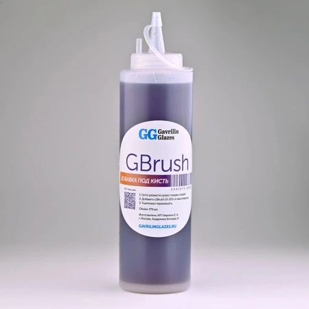 Гаврилин добавка под кисть