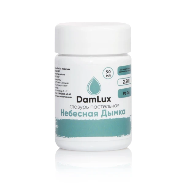 Глазурь DamLux Небесная Дымка 2.501, 50 мл