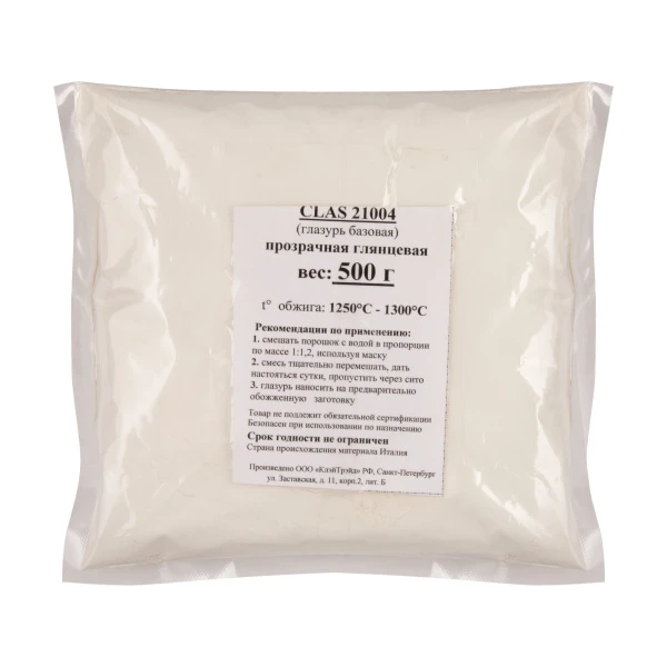 glazur-clas-21004-prozrachnaya-glyantsevaya-1250-1300-2