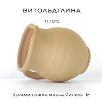 keramicheskaya_massa_sirius_m_10 kg_1
