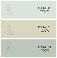 Keramicheskaya-massa DALI, Alma de Ceramica (12,5 кг)-1