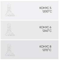 Фарфор VALENCIA _1