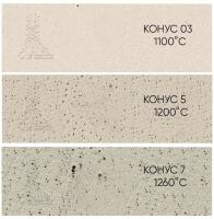 Керамическая масса SELENA _1