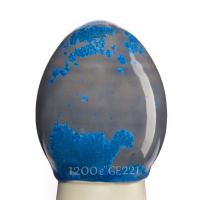 Glazur-SG 1565-Bodrum-(118 мл), REFSAN-1 Glazur-SG 1565-Bodrum-(118 мл), REFSAN-1